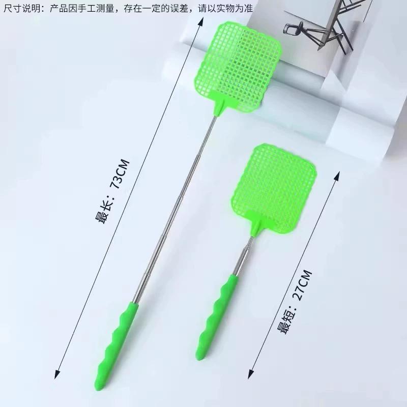 1/2pcsMini Retractable Plastic Fly Swatter; Stainless Steel Non-slip Handle; Summer Mosquito Swatter; Fly Killer For Home Garden