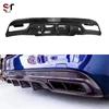 Mercedes-Benz C-Class W205 C63 FD Style Rear Diffuser Lip Kit