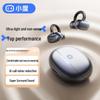 Bluetooth-наушники-клипсы XiaoDu G108