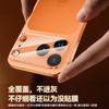 Baseus Anti-Reflective Full Lens Protection IPhone 17 Pro Camera Lens Film, High Definition, Wear-Resistant, Scratch-Resistant, 2 Pieces Per Pack