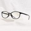 Portable Antifatigue Eye Protection Ultra Light Frame Anti-Blue Light Eyeglasses Reading Glasses