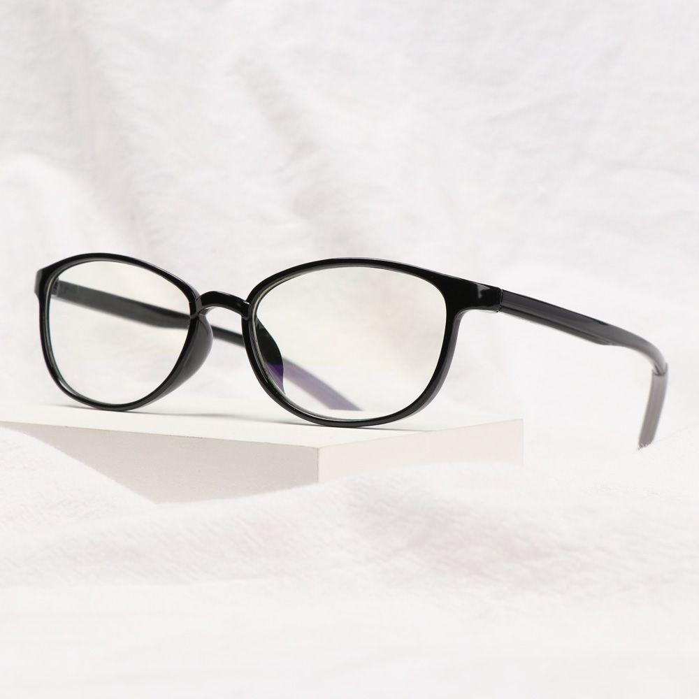 Portable Antifatigue Eye Protection Ultra Light Frame Anti-Blue Light Eyeglasses Reading Glasses