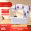 Швейная машина маленькая мини полностью автоматическая ручная тележка для одежды с педалями толстая многофункциональная электрическая швейная