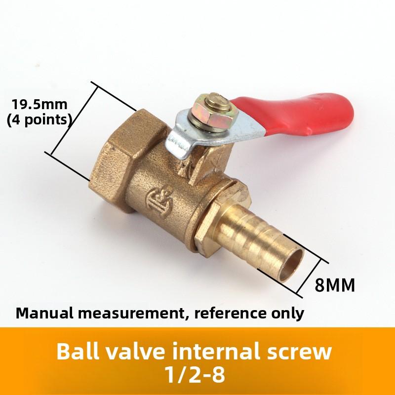 1pcBrass Ball Valve 4-12mm Hose Barb 1/8''1/2''1/4'' Male Thread, Female Thread Joint, Straight Joint, for Water, Oil, Fuel Pipe