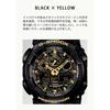 Мужские часы Casio G-Shock GA-100CF-1A9JF Черные Аналогово-цифровые Водонепроницаемые