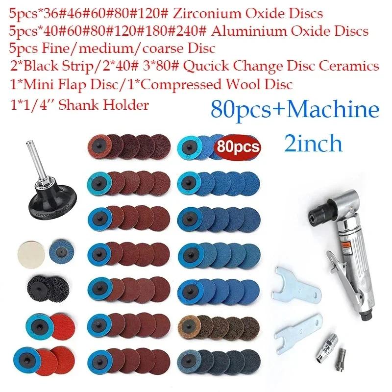 Мини 1/4 Air угловая шлифовальная машина 90 градусов пневматическая шлифовальная полировальная фреза гравировальный станок набор инструментов для резьбы с шлифовальными дисками