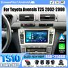 7-дюймовая Android 16 для Toyota Avensis T25 2002-2008 Автомобильная Радиостанция Стерео Головное Устройство Мультимедийный Видео Плеер GPS Навигация 5G 8 Ядер