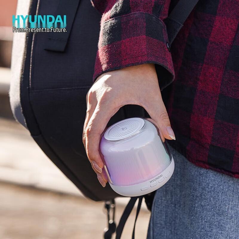 Hyundai Fashion Bluetooth Speaker