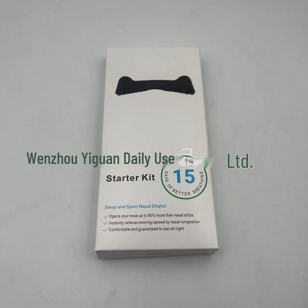 Магнитные назальные полоски для облегчения заложенности носа и улучшения дыхания