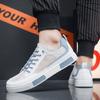 Мода 2024 года, новый стиль для мужчин, удобная износостойкая модная универсальная дышащая спортивная обувь для отдыха