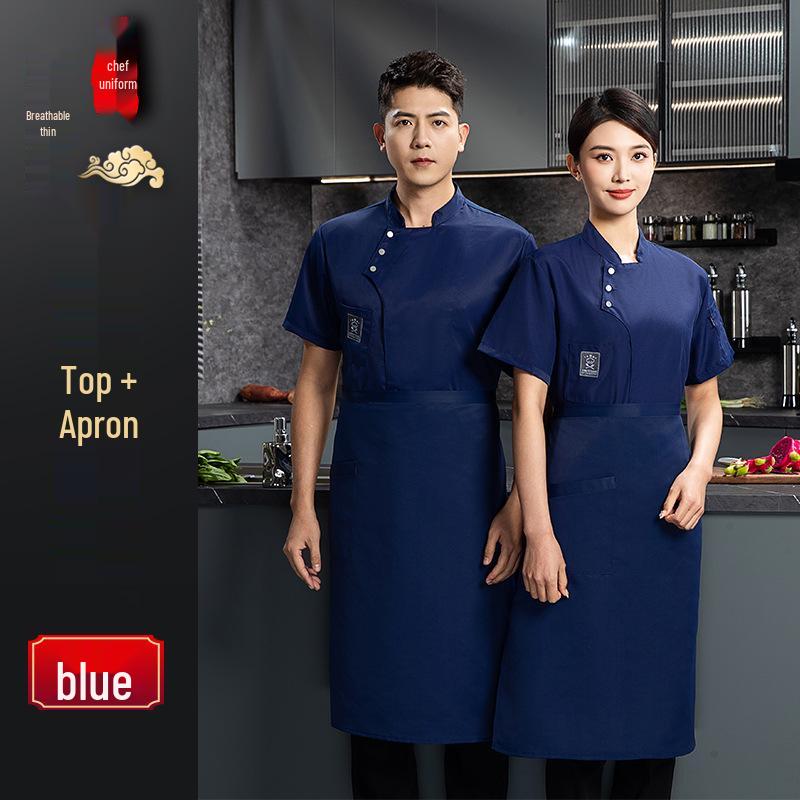 Легкая летняя поварская форма на трех пуговицах