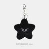 [USED] Sold Out Immediately NCT127 Official BLACK STARFISH Key Ring Doyoung