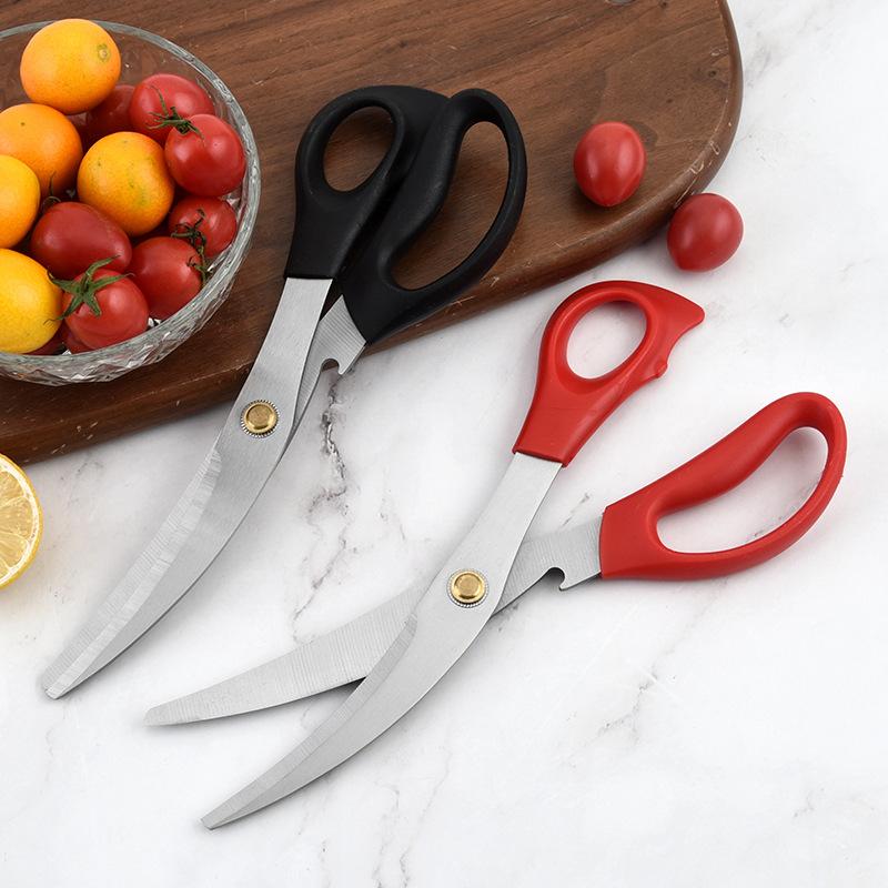 Кухонные ножницы с изогнутыми лезвиями, корейские ножницы для барбекю из нержавеющей стали, кухонные ножницы для бара, многофункциональные бытовые ножницы