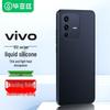Легкий защитный чехол для телефона BIAYAS для серии Vivo S