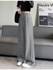 2025 Women's Gray High-Waist Curved Wide-Leg Sweatpants - Autumn/Winter Casual Loose Fit