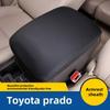 Для Toyota Land Cruiser Prado J150 2010~2017 Автомобильный подлокотник Крышка ящика Водонепроницаемая Устойчивая к царапинам Крышка Прямая установка Аксессуары