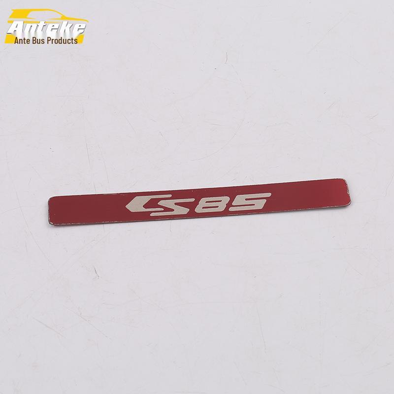 19 CS85 Rear Guard Plate Sequin & Trunk Tailgate Protection Pedal - Stainless Steel Car Sticker Decoration