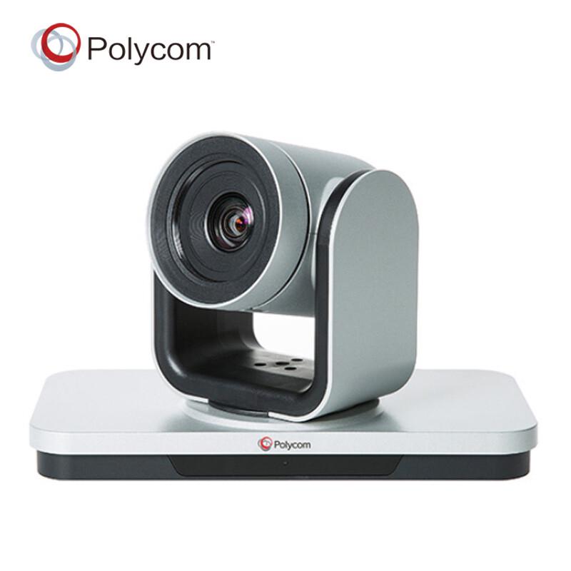 Polycom EagleEye Video Conferencing Camera (CN version)