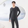 Pierre Cardin Men's Bamboo Fiber Thermal Base Layer Collection