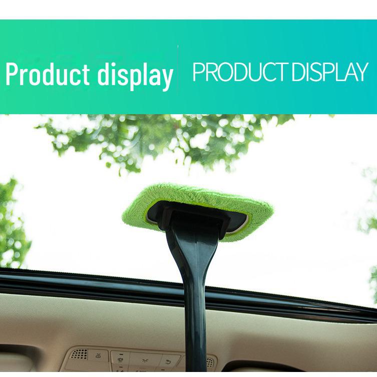 Щётка для стеклоочистителя автомобиля - средства для мытья автомобиля.
