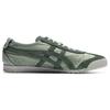 ONITSUKA TIGER Mexico 66 NM Slate Grey Unisex Sneakers Green 1183C176-021