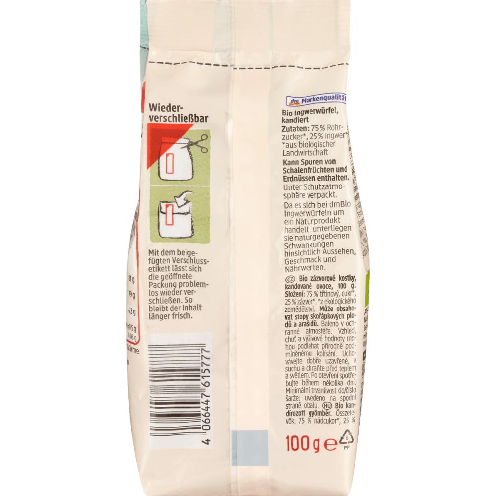 Germany DM dmBio DM Bio Sweet Ginger Cube 100g