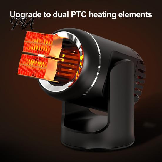 Electric Heating Fan for Car Portable Heater Defroster, 12V Compact Winter Driving Accessories Auto Windshield Defogging, Desktop Space with