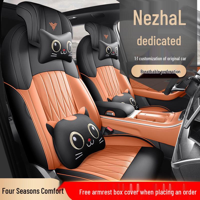 Nezha L Universal Full Leather Car Seat Cushion - Perforated, Full Surround, All-Season Cover.