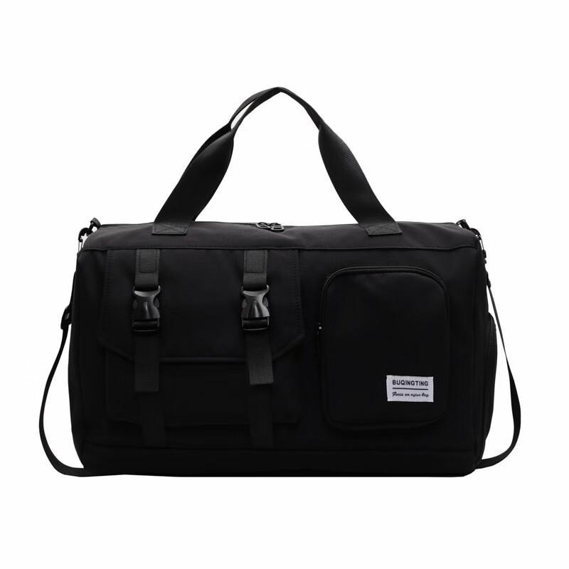 Multi-functional Travel & Gym Bag with Shoe Compartment