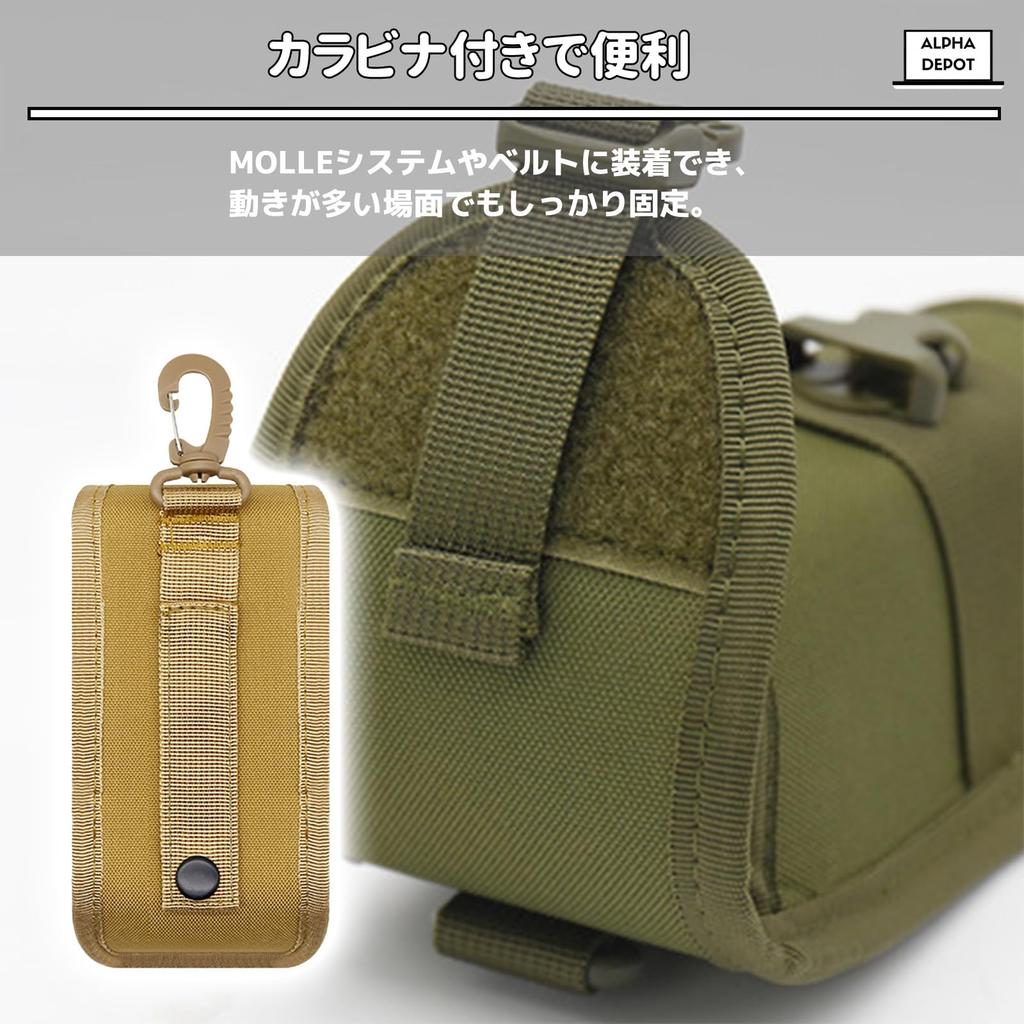 Alpha Depot Military Eyeglass Airsoft MOLLE Sunglasses Nylon Eyeglass Pouch with Lightweight Tactical Case for Outdoor Use Case, Compatible, Storage,