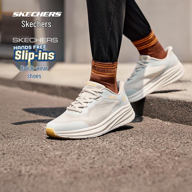 Skechers Мужская легкая повседневная спортивная обувь без шнурков 118431