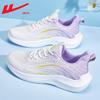 Breathable Low-top Sports Shoes, Comfortable and Simple Thick Soles, Men's and Women's Couple Shoes, New Versatile Summer Single Shoes