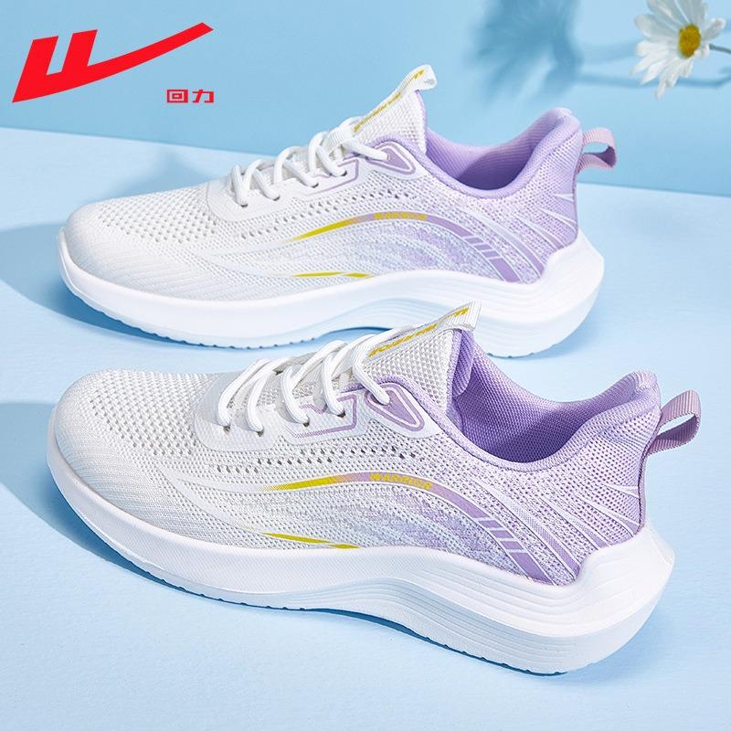 Breathable Low-top Sports Shoes, Comfortable and Simple Thick Soles, Men's and Women's Couple Shoes, New Versatile Summer Single Shoes