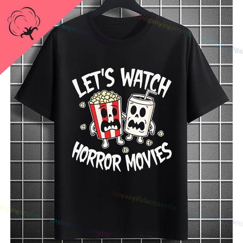 Funny I Just Want To Pet Dogs Watch Horror Movies Graphic Tshirt Short Sleeve 100cotton Casual Streetwear Humor Style Tshirt