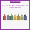 [X TOY STORY] Mini Photo Card Holder Keyring