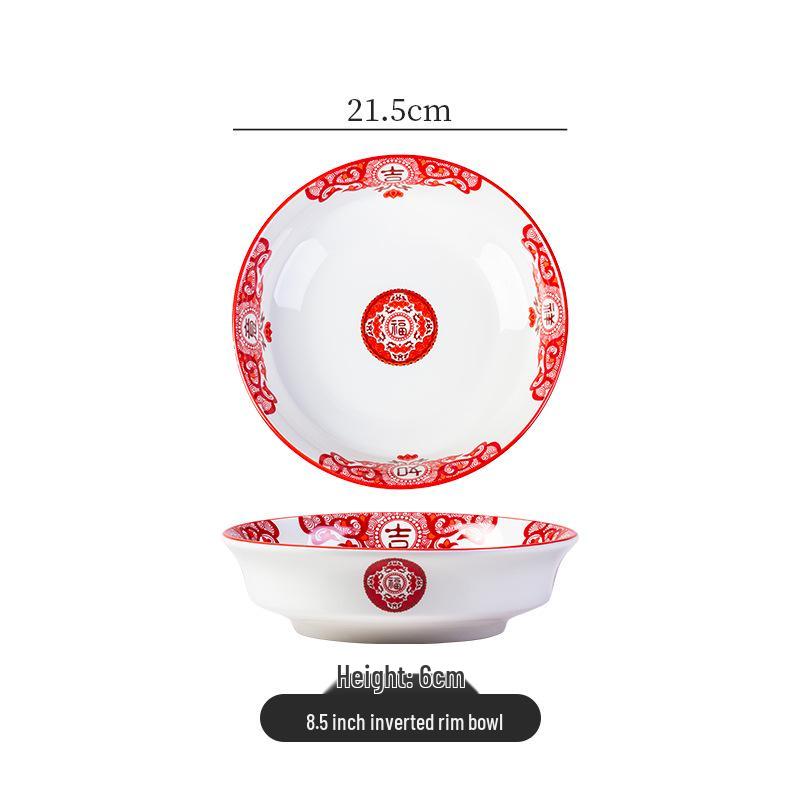 Retro Ceramic Soup & Noodle Bowl Set: Stir-fried Pork Bowl, Good Luck Stir-fry Plate, Snack Plate, Kitchen Utensils