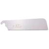 Z-Saw Mini Panel Saw, Dototsu Hardwood 150mm Replacement Blade 07046