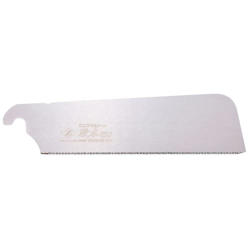 Z-Saw Mini Panel Saw, Dototsu Hardwood 150mm Replacement Blade 07046