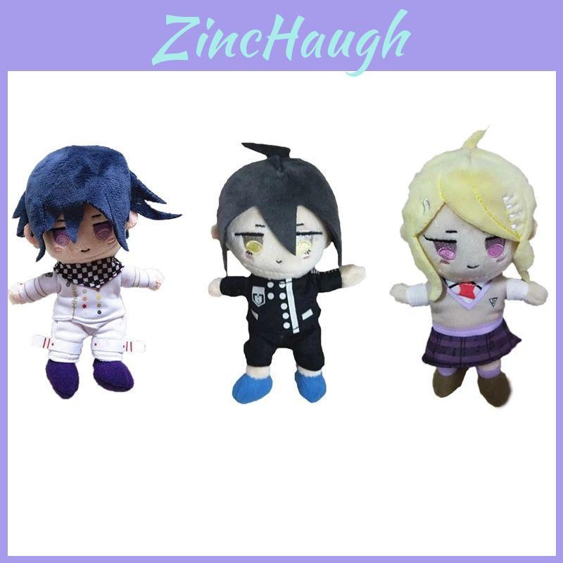 Charming Danganronpa V3 Plush Toy Collection With Kokichi Oma Key Chains Pendant