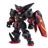Mobile Suit Gundam MOBILE SUIT ENSEMBLE EX44 Мастер Гандам