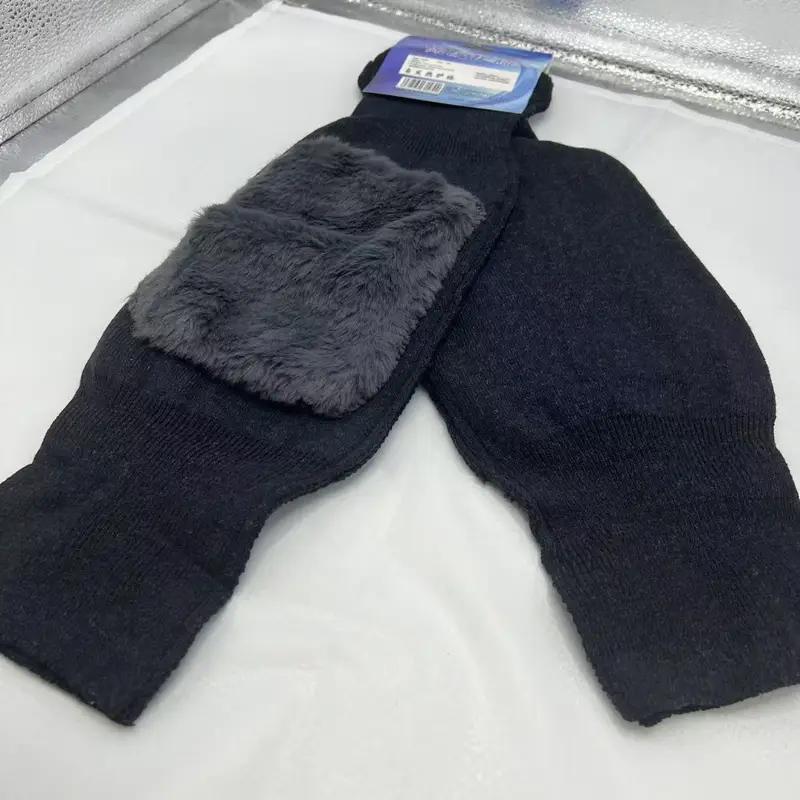 1 пара Утепленных и Теплых Наколенников - Мягкая и Удобная Зимняя Поддержка Колена, Подходит как для Мужчин, так и для Женщин