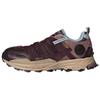 Adidas Кроссовки унисекс Hyperturf Gaiter Shadow Maroon Red Ash-Pearl HQ6508