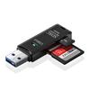 Кардридер 2 в 1 Micro SD TF USB 3.0 для ПК Ноутбука Черный