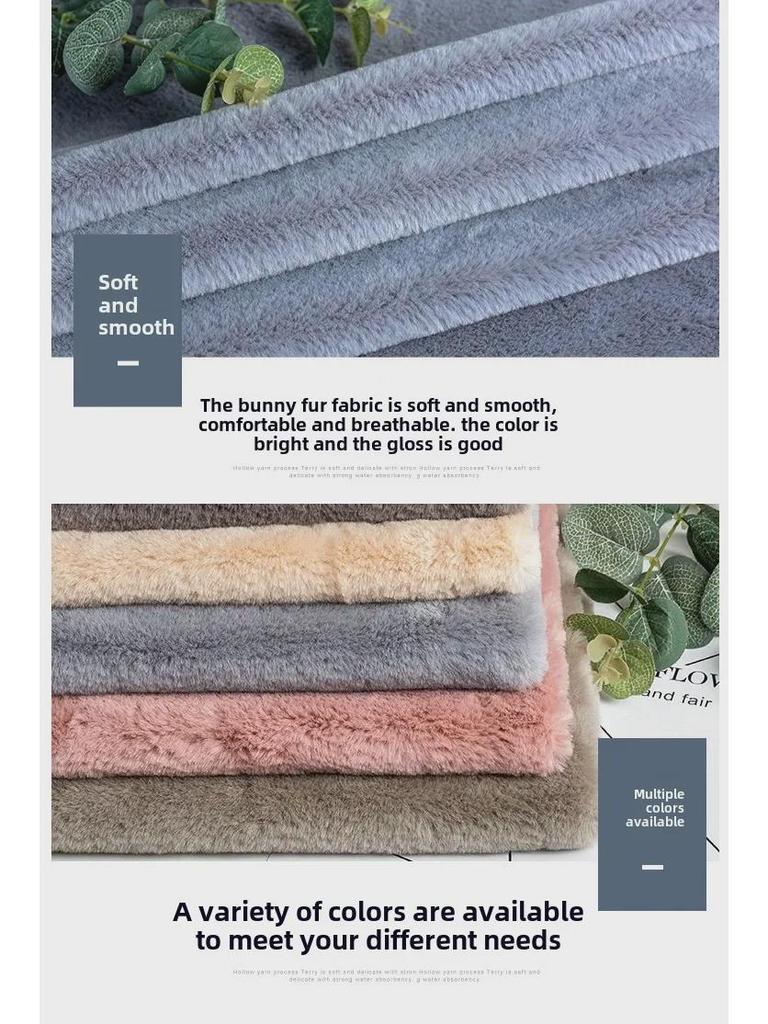 24 цвета матовой плюшевой ткани с мехом кролика - 600 г для игрушек, обуви и одежды