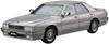 Aoshima Bunka Kyozai Серия масштабных моделей автомобилей 31 Impul Y31 Cima 731S 1989 Пластиковая модель 1/24 №