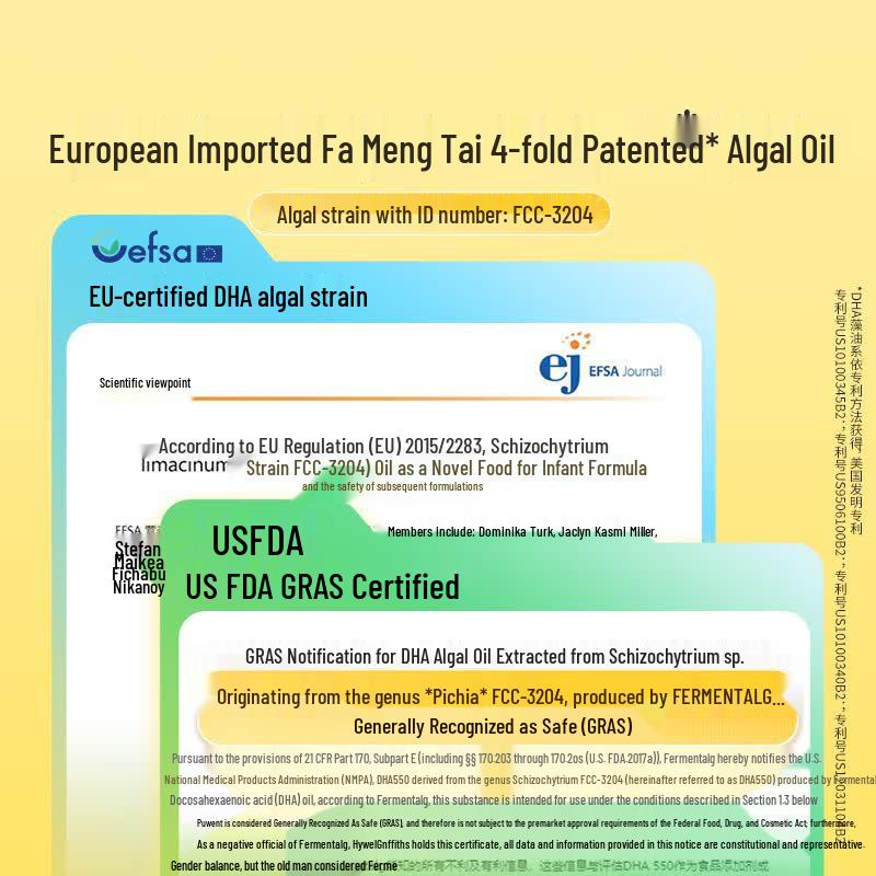 Harbin Pharma Algal Oil DHA Softgels