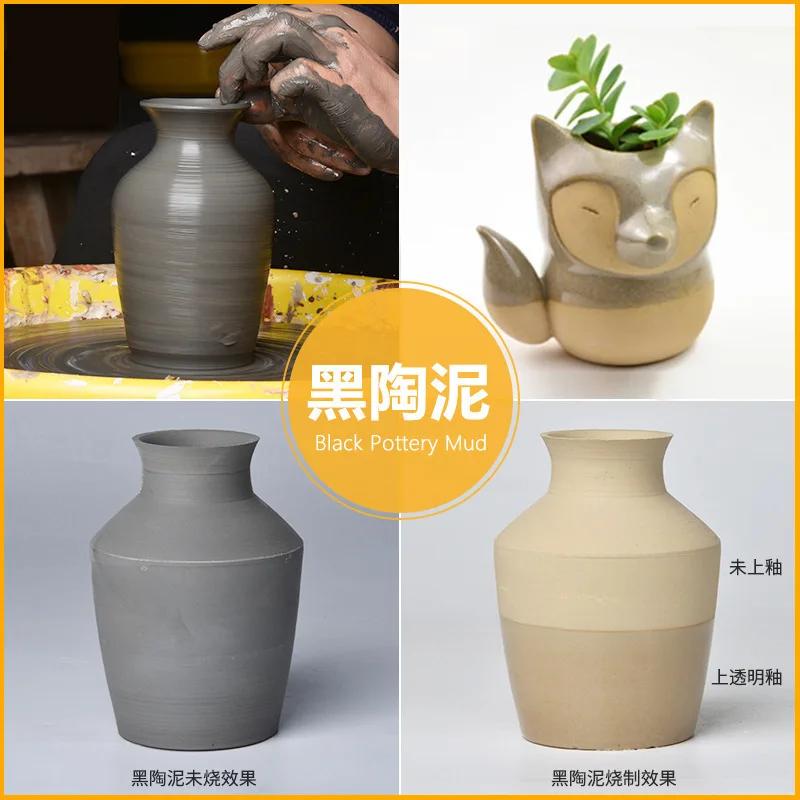 500g Pottery Ceramic Clay DIY Manual Sculpture Clay Pottery Baking Free High White Clay 1100~1300℃