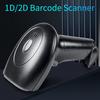 Сканер штрих-кодов USB-подключение Проводной 1D 2D Сканер штрих-кодов со стойкой для Рынка Склада Библиотеки