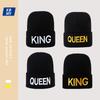 Street Style Hip Hop Tide KING Embroidery Knitted Hat Big Head Circumference Couple Tide Versatile Thermal Cover Wool Hat