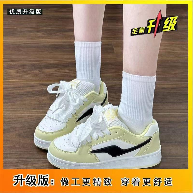 2024 осень новые нишевые туфли-хлебцы женские универсальные повседневные светло-желтой цветовой гаммы Guochao модные трендовые студенческие кеды женские